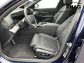 BMW 530e xDrive Limousine