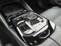 BMW 530e xDrive Limousine