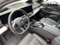 BMW 530e xDrive Limousine