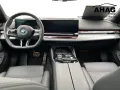 BMW 530e xDrive Limousine