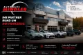 Toyota Proace City Verso L2 Teamplayer