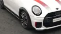MINI John Cooper Works Cabrio JCW Trim