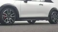 MINI John Cooper Works Cabrio JCW Trim
