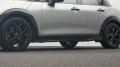 MINI Cooper S John Cooper Works Trim