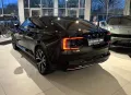 Volvo ES90 Ultra