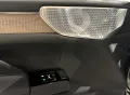 Volvo ES90 Ultra
