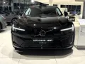 Volvo ES90 Ultra