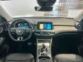 Other MG HS 1.5T-GDI AT Luxury