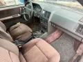 Audi 200 turbo (C3) 10V