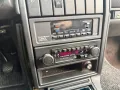 Audi 200 turbo (C3) 10V