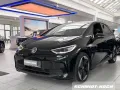 Volkswagen ID.3 Pro S (79kWH) Energy LED-Scheinw. S-Dach