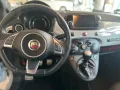 Abarth 595 1.4 T-Jet 16V 595