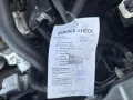 Opel Zafira 1.6 16V SIDI Turbo