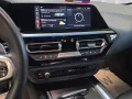 BMW Z4 M 40 i Steptronic