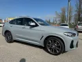 BMW X4 30 d Mild Hybrid 48V Msport xDrive Steptr