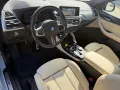 BMW X4 30 d Mild Hybrid 48V Msport xDrive Steptr