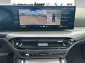 BMW M440d xDrive Cabrio