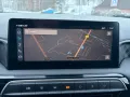MG3 Hybrid+ Comfort ACC KAMERA SHZ LHZ