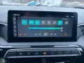 MG3 Hybrid+ Comfort ACC KAMERA SHZ LHZ