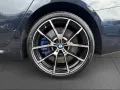 BMW M850i xDr Gran Coupe Laser,360°,Lea.o.Anz.749,-