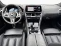 BMW M850i xDr Gran Coupe Laser,360°,Lea.o.Anz.749,-