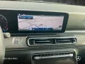 Mercedes-Benz Marco Polo 250 d 9G+StandHZ+Klimaautom+DIS+Sound