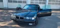 BMW 325 Gran Turismo