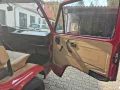 Volkswagen T3 Multivan Oldtimer H-Kennzeichen