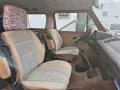 Volkswagen T3 Multivan Oldtimer H-Kennzeichen