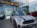 MINI Countryman Cooper SE PHEV Classic Trim All4 PANO