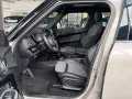 MINI Countryman Cooper SE PHEV Classic Trim All4 PANO
