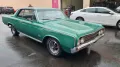 Oldsmobile Cutlass