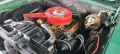 Oldsmobile Cutlass