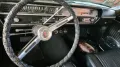 Oldsmobile Cutlass