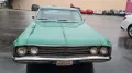 Oldsmobile Cutlass