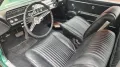 Oldsmobile Cutlass