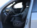 BMW X7 xD 40d M SPORT PRO SkyL 6-Sitzer Sthz H/K AHK