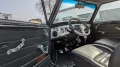 MINI 1300