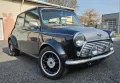 MINI 1300