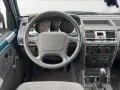 Mitsubishi Pajero 2500 TD GL*NUR 113TKM*FRONTBÜGEL*OLDTIMER