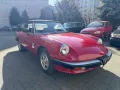 Alfa Romeo Spider
