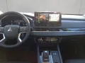 Mitsubishi Outlander 2.4 4WD Plug-In Hybrid 100 kW, 5-türig