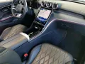 Mercedes-Benz CLE 450 4MATIC Coupé AMG Line Premium Plus 360