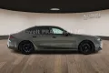 BMW M5 Limousine Basis
