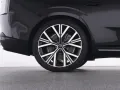 Volvo ES 90 RWD Ultra