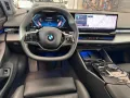 BMW 520d xDrive Touring AHK+LED+Head-Up