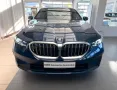 BMW 520d xDrive Touring AHK+LED+Head-Up