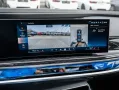 BMW 740d xDrive