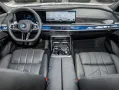 BMW 740d xDrive