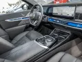 BMW 740d xDrive